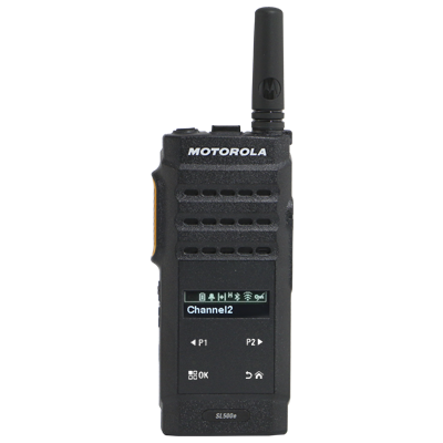 MOTOTRBO R5 - Sans affichage