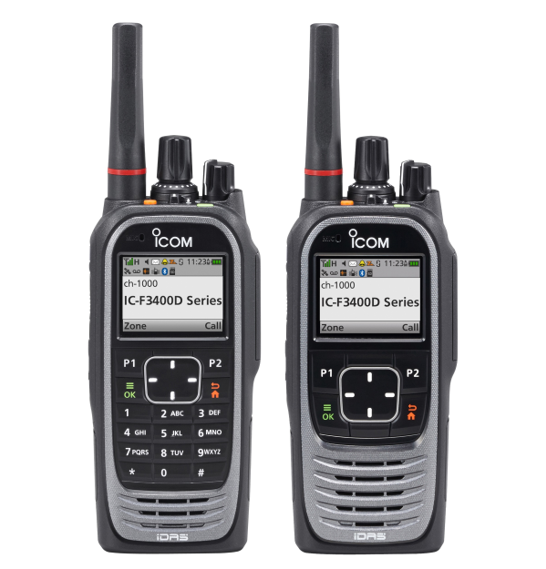 KENWOOD NX-3720HG/3820HG