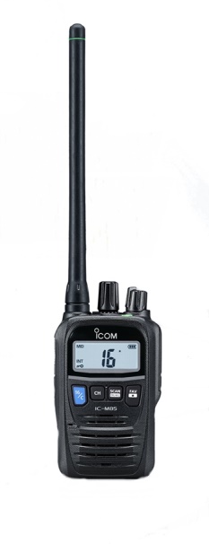 ICOM Série IC-F52D